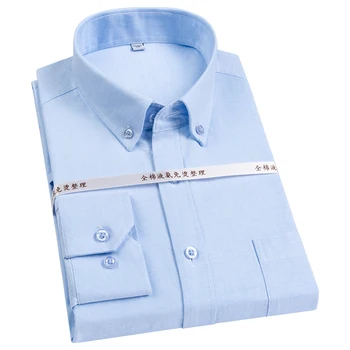 Мъжки ежедневни однотонная Оксфорд риза с копчета с един накладным джоб Стандартно кацане с дълъг ръкав, висококачествени плътни ризи от 100% памук