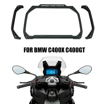 За BMW C400X C400GT C400 X C 400GT 2019 2020 2021 Мотоциклет Метър Рамка Капак Протектор на Екрана Защитни Аксесоари