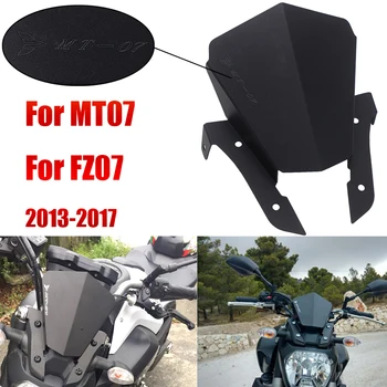 На предното стъкло на Мотоциклет На YAMAHA MT07 MT-07 FZ-07 FZ07 2013 2014 2015 2016 2017 Предното стъкло на мотоциклет от Алуминий