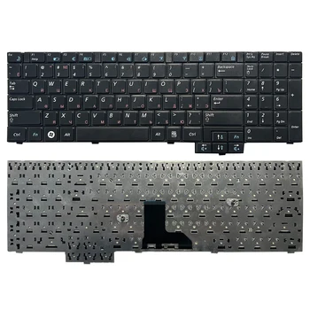 Новата Руска Клавиатура За Samsung R620 NP-R620 R525 NP-R525 R528 R530 R540 R517 R719 RV508 RV510 S3510 E352 E452 P580 BG Черен