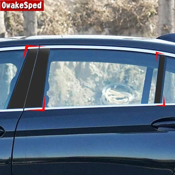 Автомобилен Стайлинг Прозорец Стълб Ленти PVC Декоративна Рамка Етикети За BMW Серия 5 G30 G38 2018-2022 Външни Модифицирани Аксесоари