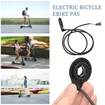 12 Магнитен Двоен Хол с Вграден Сензор за Мощност За Електрически Велосипед PAS Сензор Помощта на Педали Ebike Аксесоари Велосипедна Част от E7O7