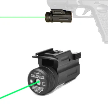Външна тактика окачен зелен лазер супер ярък дальнобойный стрелкови прицел NERF играчка тактически метални аксесоари ner