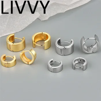 LIVVY Нов Стил Сребърен Цвят INS Минималистичные Класически Обеци За Жени Модни Кръгли Обеци Вечерни Бижута и Аксесоари
