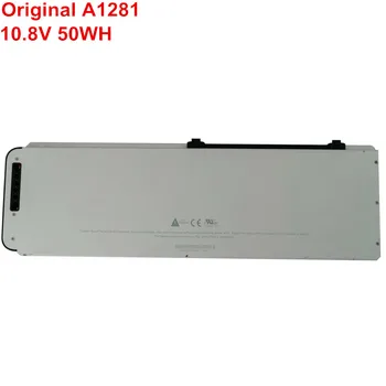 10,8 V 50WH Оригиналния Нова Батерия за лаптоп A1281 за Apple MacBook Pro 15 