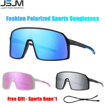 JSJM Модни Поляризирани Фотохромичните Спортни Слънчеви Очила За Мъже И Жени, Голяма Дограма, Външни Велосипедни Слънчеви Очила За Риболов, Цветни Очила