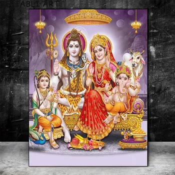 Класически Индийски Бог Шива, Ганеша, Парвати Платно Картина Стенен Художествен Плакат И Принт за Хола Начало Декор Без Рамка