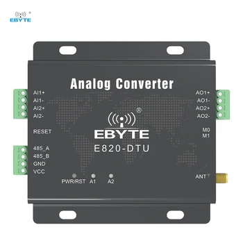 E820-DTU (2I2-433L) Безжичен предавател 4-20 ma на аналогово устройство за събиране на данни RTU с честота 433 Mhz