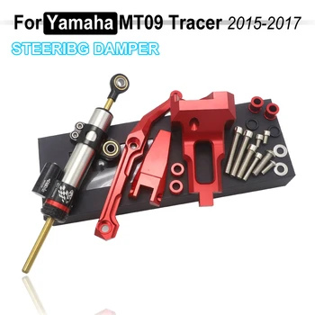Мотоциклет Стабилизатор на Кормчия на Газта, С инструменти за Монтаж Комплект за монтиране на стена За Yamaha MT-09 Tracer MT09 Tracer 9 Tracer 900 FJ-09 2019 2020