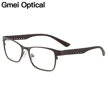 Gmei Оптични Модерни Титанови Сплави Маркови Дизайнерски Квадратни Дамски Рамки За Очила Предписани Очила, Оптични Очила H8025