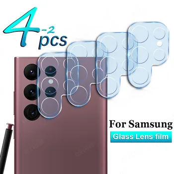 Защитно Фолио за камерата За Samsung Galaxy S22 S21 S20 S9 S10 Plus Защитно Фолио за екрана S 22 21 Note 20 Ultra 9 8 10 plus S20FE Стъкло