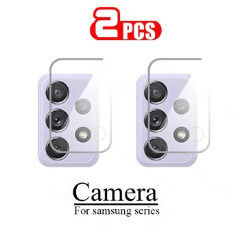 2 бр. Стъкло за обектива на камерата за Samsung Galaxy A32 A52 A72 A42 5G A71 A51 A21 A31 A21S A12 A11 A 32 52 72 12 Защитно фолио за екрана S20 Fe