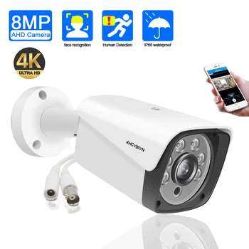 AHD BNC Видео 4KP 8MP Аналогова Камера за видео наблюдение с Висока Резолюция 5MP Full HD In/Външна Водоустойчива Инфрачервена Камера за Нощно Виждане
