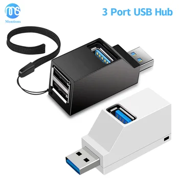 Мини Преносим 3 Порта Hub Адаптер USB 3.0 Хъб Бърз Пренос на Данни USB Сплитер за вашия Лаптоп Док-Станция Аксесоари за КОМПЮТРИ
