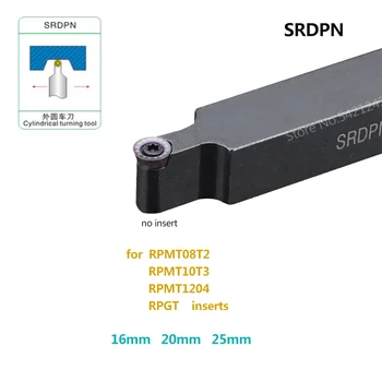 1 БР. SRDPN1616H08 SRDPN2020K10 SRDPN2020K12 SRDPN2525M08 Струг с CNC режещи инструменти Инструменти за Външен струг инструмент държач за RPMT RPGT поставяне