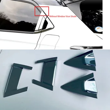 За Honda Vezel HR-V Вариабельности на Сърдечния ритъм 2021 2022 Въглеродни Влакна ABS Задната Врата копчето и Купата на Капак Тапицерия на Колата Външна Стикер Аксесоари