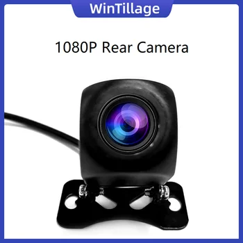 WinTillage AHD 1080P Задната Камера на 4-Пинов Задната Камера Водоустойчива Камера за Нощно виждане С Обратен изображение За Видеорегистратора Автомобилен Видеорекордер За Шофиране записващо устройство