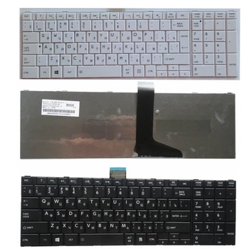 Руска Клавиатура за лаптоп toshiba C850 C855D C850D C855 C870 C870D C875 L875 L850 L850D L855 L870 L950 L955 C70 C70D C75 BG