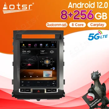 665 8G 256GB Гласово управление За TOYOTA LAND CRUISER LC200 2008-2015 Android 12 px6 G6 GPS Навигация Авто Мултимедиен Плейър
