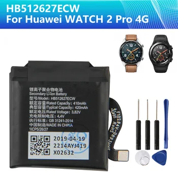 HB512627ECW Батерия за Huawei WATCH 2 Pro, 4G EO-DLXXU Porsche Design WATCH GT FTN-B19 420 ма Оригинална Батерия + Инструмент