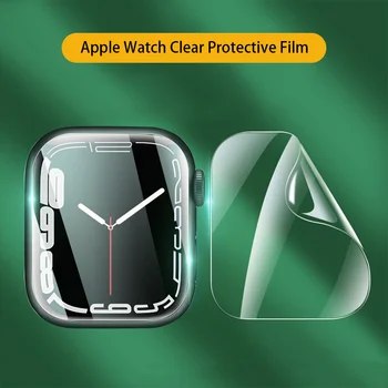 3 бр. Филм За Apple Watch серия 7 45 мм 41 мм 40 мм 44 мм 38 мм 42 мм Гидрогелевая Защитно фолио за екрана iWatch band 6 5 4 3 Se Аксесоари