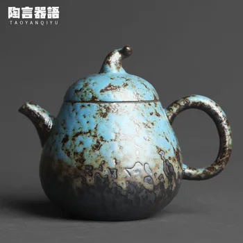 Груба керамика в японски стил, тиква, ръчно чайник, текстура, керамика, ръчна изработка, индивидуалност, кунг-фу, чайна церемония, чайник
