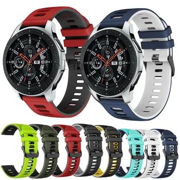Гривна Каишка За Samsung Galaxy Watch 46 мм/Gear S3 Classic/Frontier Smartwatch Силикон За Huawei GT 3 2 pro Каишка За Часовник