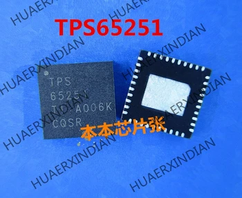 Нов TPS65251RHAR TPS65251 TPS 65251 QFN високо качество