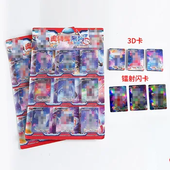 Настолна Игра Ultraman Flash Cards за Детски Колекции от детски Играчки Супер Лъскави Карти Kaiju Gokui Любим Герой