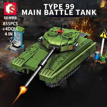 SEMBO 4-В-1 Военен 855 бр. на Основния Боен танк Тухли Тяжеловооруженное Оръжие градивните елементи на Съвместим Дисплей Играчки За Деца и възрастни