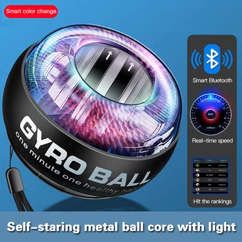 Обновяване на LED Наручный Сила за Ръчно Топката самозапускающийся Powerball С брояч Силата на Мускулите на Ръцете Тренажор За физически Упражнения и Фитнес Оборудване