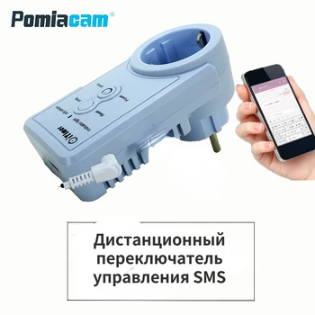V106 10A ЕС GSM Розетка за Дистанционно Управление на Switch Умни Розетки Розетка SMS Автоматизация на дома Руски