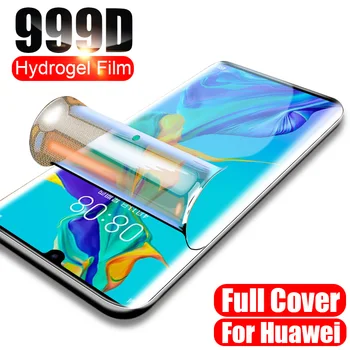 99D Защитен Панел За Huawei P20 Pro P30 P10 Lite Защитно фолио За екрана Honor 10 20 Lite Калъф От Гидрогелевой филм