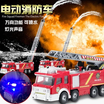 Пожарна Машина за Пръскане на Вода на Пожарната Забавни Играчки не са токсични със Звук и Имитация на Светлина Електрическа Градска Пожарна кола