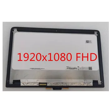 13,3 инча за HP Spectre Pro X360 G1 TPN-Q157 13-4000 LCD дисплей + тъч екран LP133QH1-SPA1 N133HSE-EB3 EA3 LCD дисплей В СЪБИРАНЕТО на