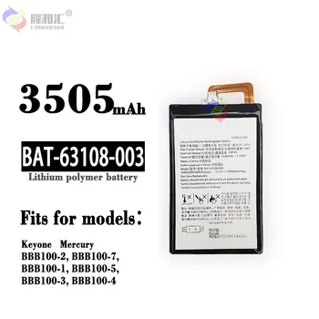 Батерия 3505mAh 13.24 Wh BAT-63108-003 за BlackBerry keyone Mercury BBB100-1 BBB100-5 BBB100-7 батерия