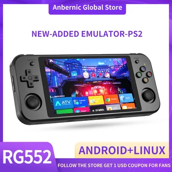 Anbernic RG552 Ретро Преносима игрова конзола Плейър 5,36 инчов IPS Екран Linux Android Двойна Система от Вградени 64G 4000 + Игри