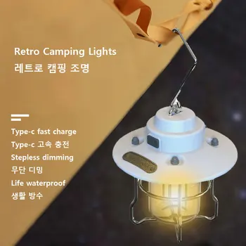 Преносим Фенер За Къмпинг Акумулаторна Лампа, Окачена Лампа За Къмпинг На Открито Домакински 3 Режим на Димиране Фенерче С USB