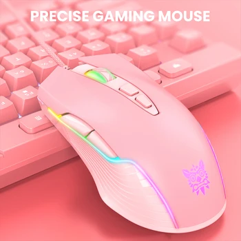 Жичен детска мишката ONIKUMA USB, регулируеми мишка с разделителна способност от 6400 dpi, RGB Светещ 7 бутон на мишката с led подсветка за дишане, подходящ за геймъри