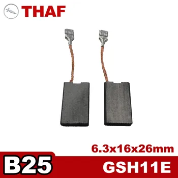 Резервни Части за Замяна на Въглища Четка на Bosch Разрушаване Hammer GSH11E B25