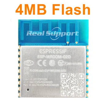 Флаш памет ESP-WROOM-02 ESP-WROOM-02D 4 MB ESP-WROOM-02D-N2 на базата на ESP8266 Espressif Оригинала е Сертифициран от FCC, CE