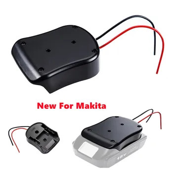 Адаптер Батерия Конвертор за MT Makita 18v Литиево-йонна Батерия САМ Адаптер превърне за BL1830 BL1840 BL1850 BL1860 BL1840