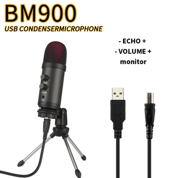 BM900 USB Микрофон за запис/стрийминг /игри, Професионален микрофон за персонален КОМПЮТЪР /преносим компютър, контрол на силата на звука на гласа