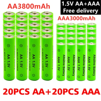 AA/AAA Акумулаторни NI-MH1.5V 3800 ма и 3000 mah Алкални Батерии За Електронно Оборудване За Фенерче MP3, Резервна Батерия