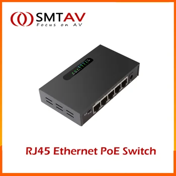 Ethernet switch PoE RJ-45 Тенис на Мрежов Комутатор за Ethernet