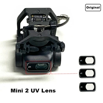 Оригинални и Нови резервни части за ремонт на обектив UV-камера Mini 2, за DJI Mavic Mini и Mini 2